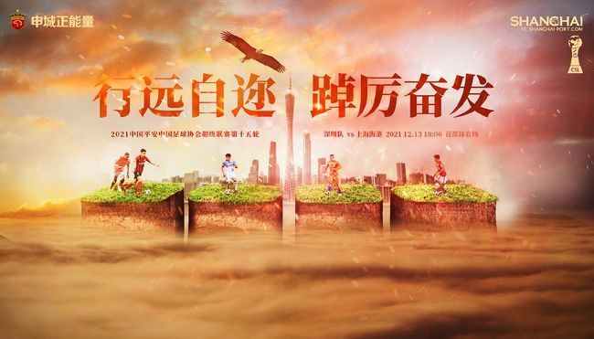 欧美a在线播放